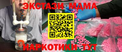 гашишное масло Канаш