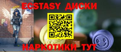 мефедрон мука Кандалакша