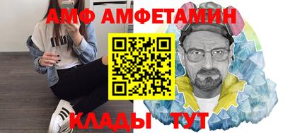 тгк Апрелевка