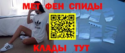 тгк Апрелевка