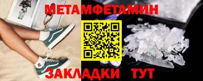 гашишное масло Канаш