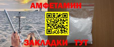 гашишное масло Канаш