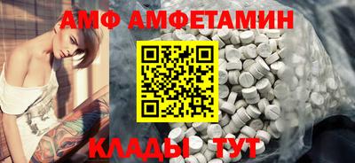 марки lsd Камышлов