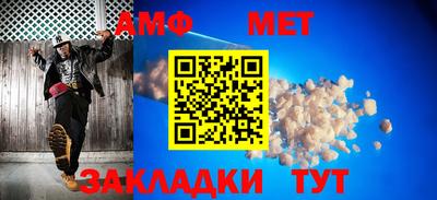 марки lsd Камышлов