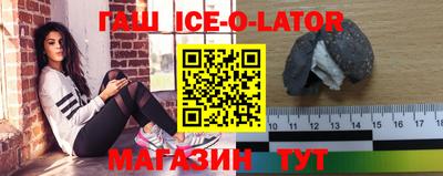 тгк Апрелевка