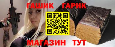 марки lsd Камышлов