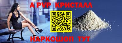 гашишное масло Канаш