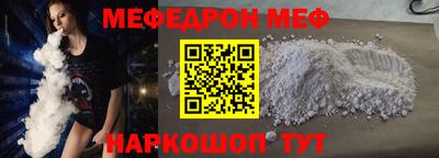 марки lsd Камышлов