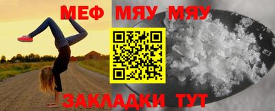марки lsd Камышлов