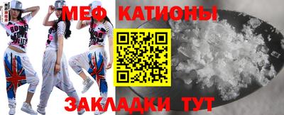 прущая мука Аргун